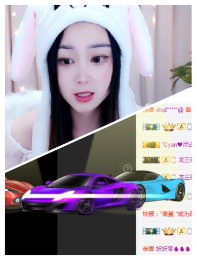 夢夢小丫頭呀的主播照片
