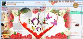 夜🌺微凉主播照片