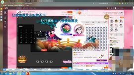 vfufgkkg主播照片