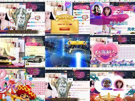 つ♡小可♡休息主播照片