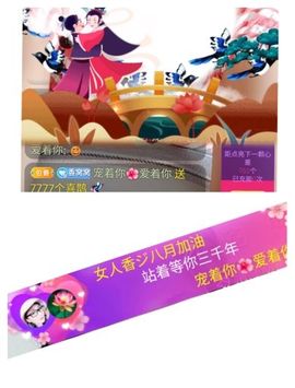 vfufgkkg主播照片