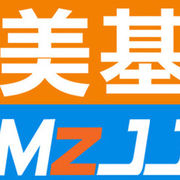 美基车膜