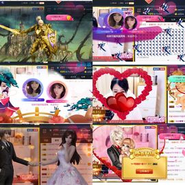 つ♡小可♡休息主播照片