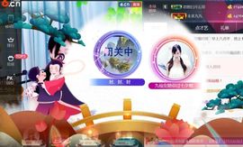九公主99主播照片