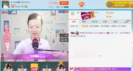 小鑫唱情歌主播照片