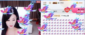 ✿．若熙回归主播照片