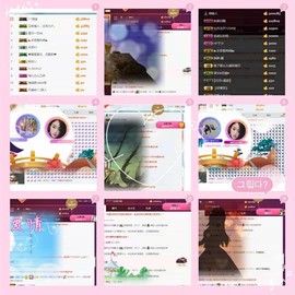 ！！冷暖自知！，？！主播照片