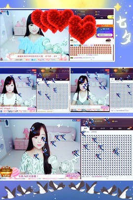 ^_^佳美主播照片
