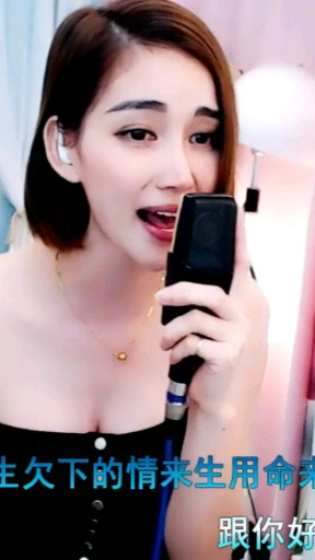 假如有轮回