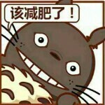 刻骨铭馨_