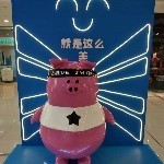 ◥◣敗镓孖◢◤