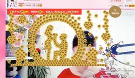——小芳主播照片