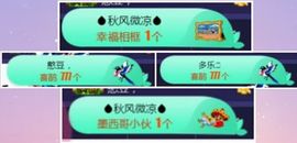 蓝微微主播照片