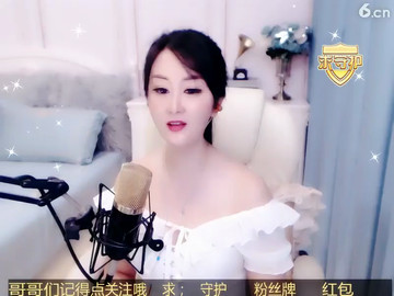 房间号2308