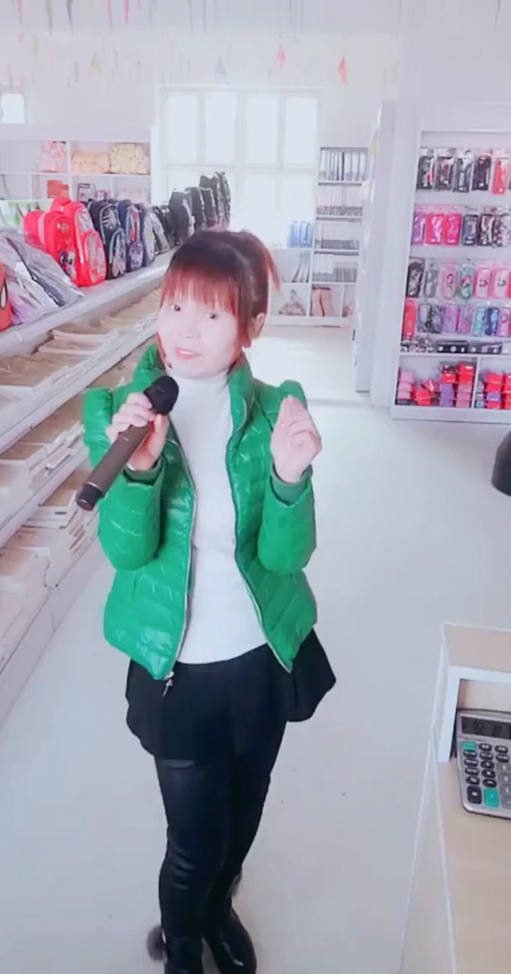 等到山花开