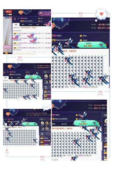 红姐💞静静听歌🎶的图片