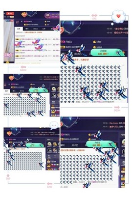 红姐💞静静听歌🎶主播照片