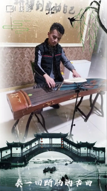 有陪伴的，评论下