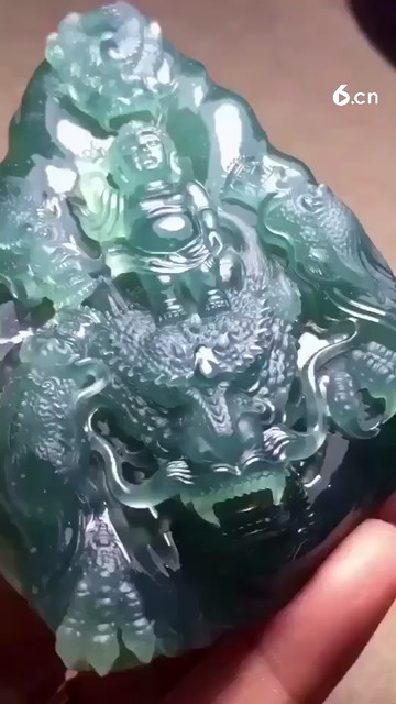 欣赏
