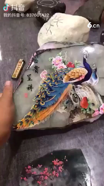 看雕工