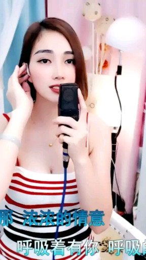 下一次相遇