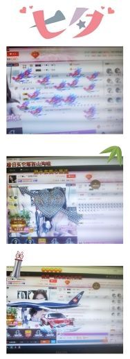 安琪同学主播照片