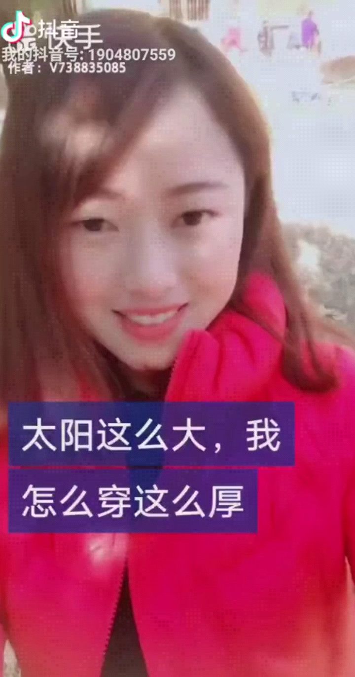我想牵你的手