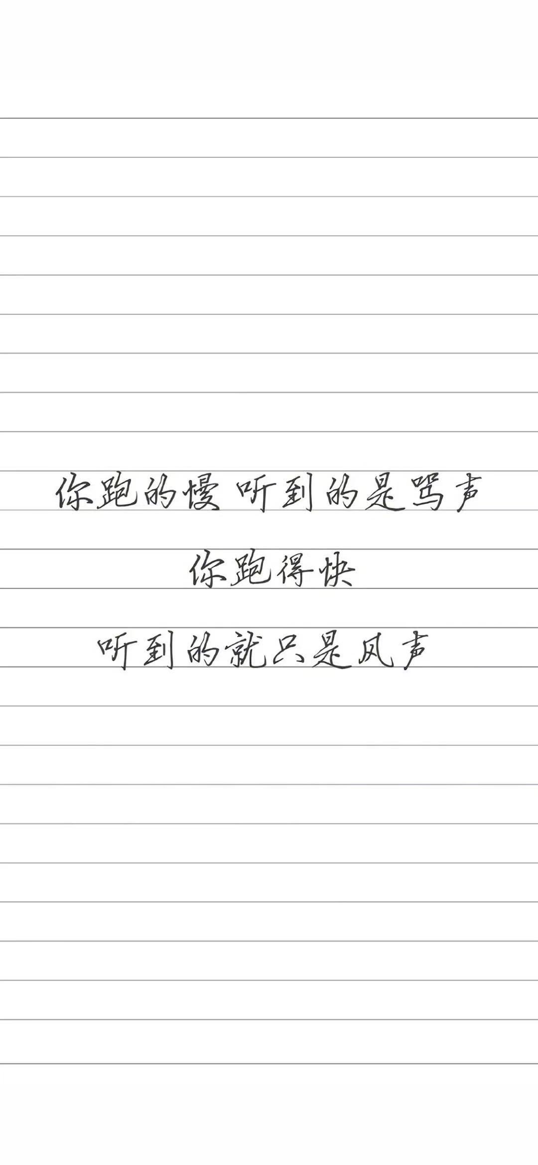 阿元生而为人且善良的主播照片