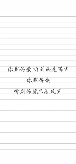 阿元生而为人且善良主播照片