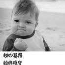 夜街十三少