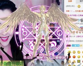 ღ慧小仙💕唱歌ღ主播照片