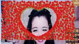 ღ慧小仙💕唱歌ღ主播照片