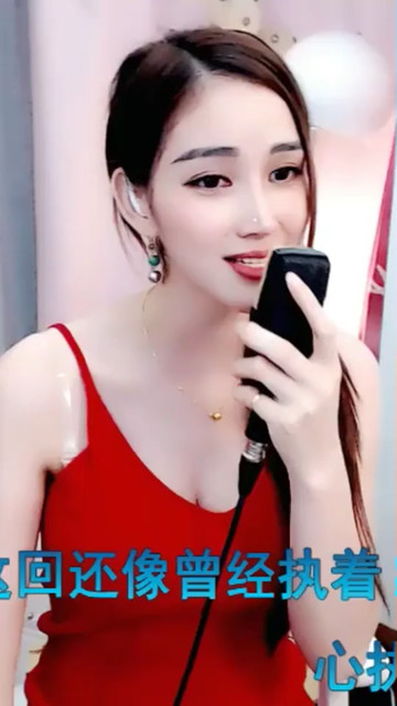 一曲相思