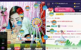 蓝微微主播照片