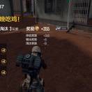 海涛95
