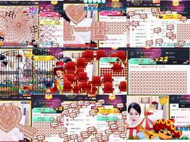 つ♡小可♡つ主播照片