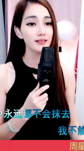 再见