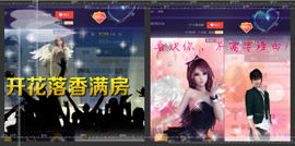 美玉现在很开心主播照片