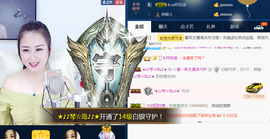 曼娜丽莎主播照片