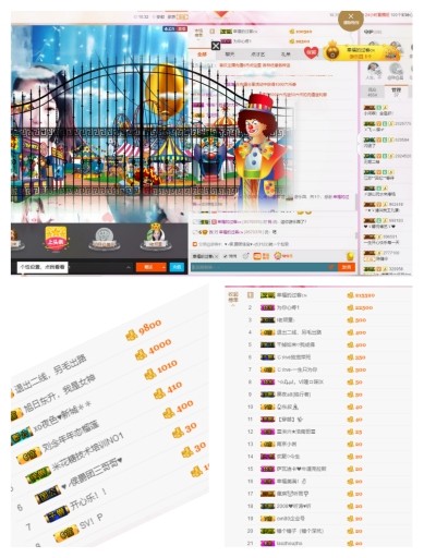 萍.萍lp的图片