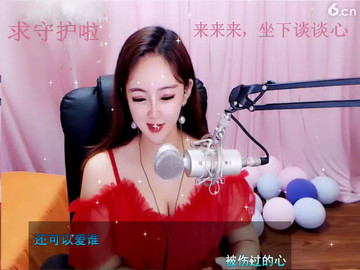 房间号9970907
