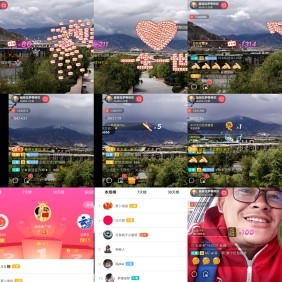 超娃飞播长江第一城的图片