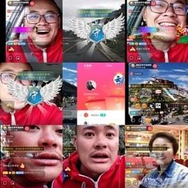 超娃黔西南万峰湖主播照片