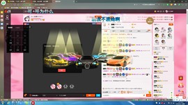 vfufgkkg主播照片