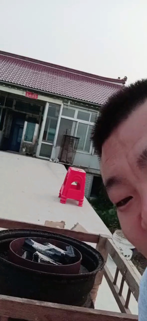 46一个人