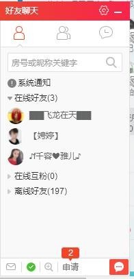 乖“我们的回忆，😘主播照片