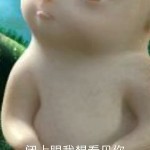 炫彩世界123