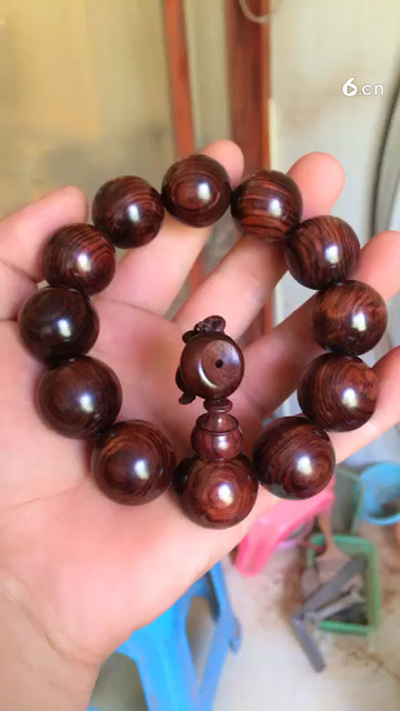 海南黄花梨规格20自然光🈵️