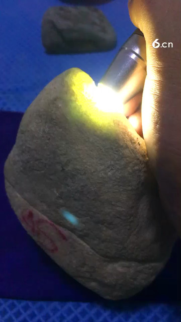 木那黄皮料