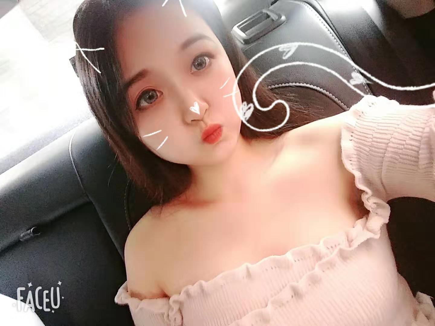 停播感谢有你陪伴的主播照片